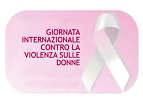 Pescia venerdì 2 dicembre Cinema Splendor : Giornata internazionale contro la Violenza sulle Donne