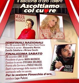 Il Biscione d'oro Talent - Ascoltiamo col Cuore