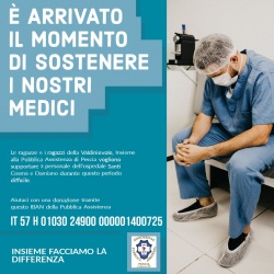 Pescia Raccolta fondi della Pubblica Assistenza per il nostro ospedale finalizzata esclusivamente per acquistare materiale indispensabile per combattere il Covid-19.