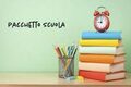 Pacchetto Scuola 2021/2022 Scadenza 31 maggio 2021